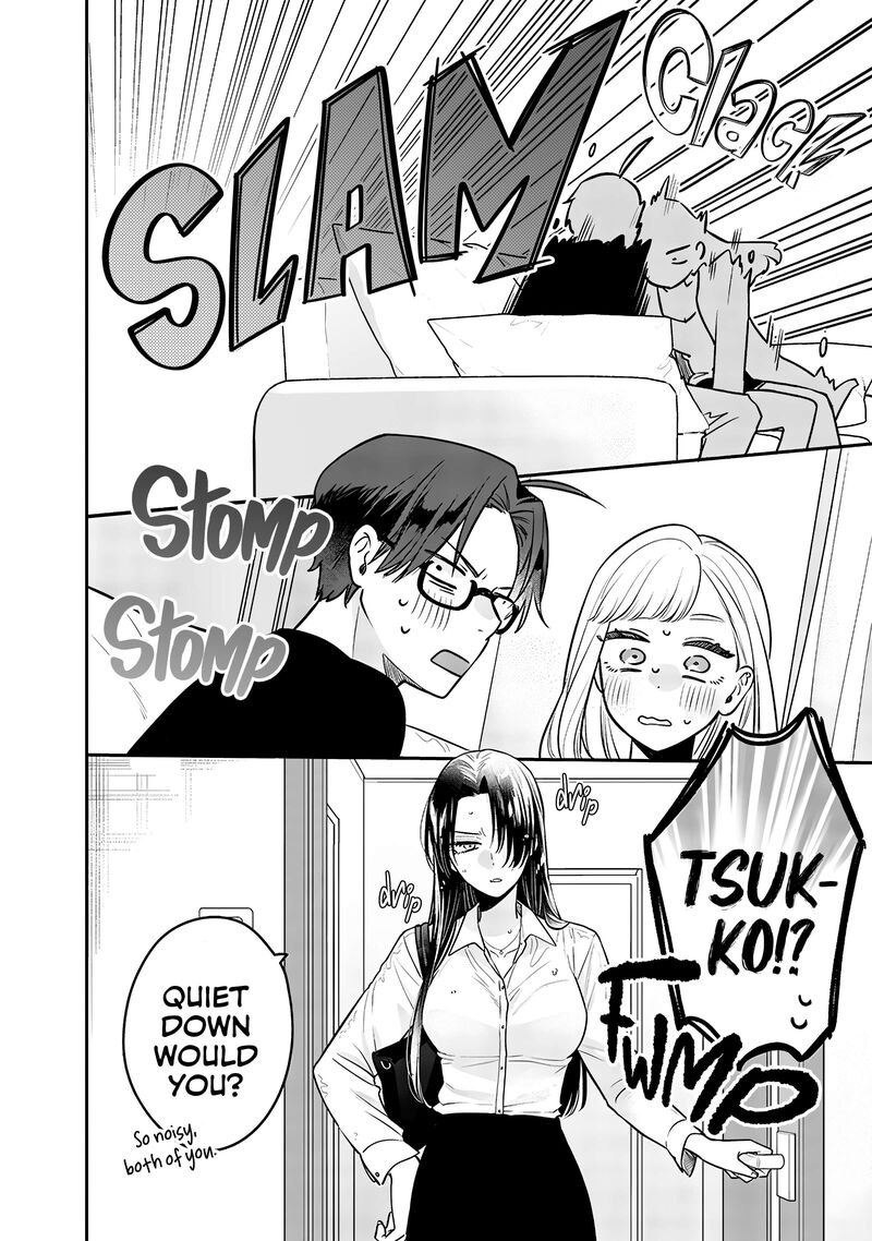 Ane No Tomodachi 7 29