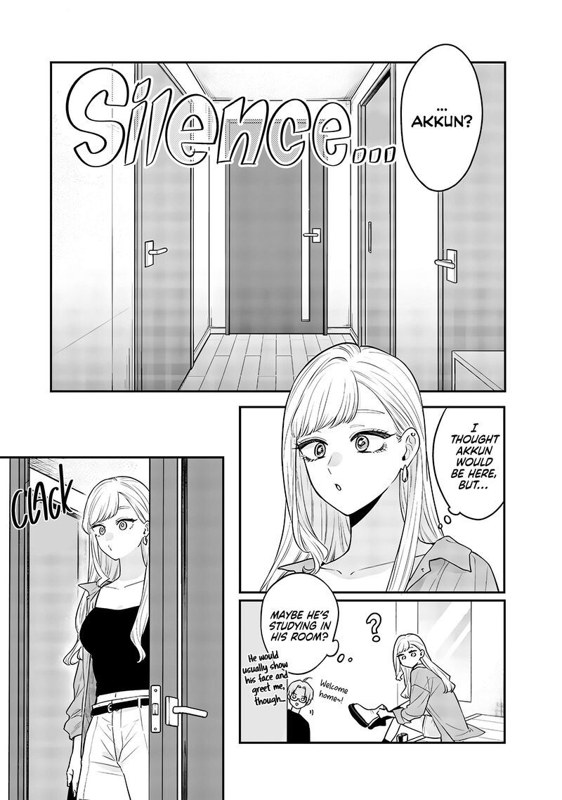 Ane No Tomodachi 7 3