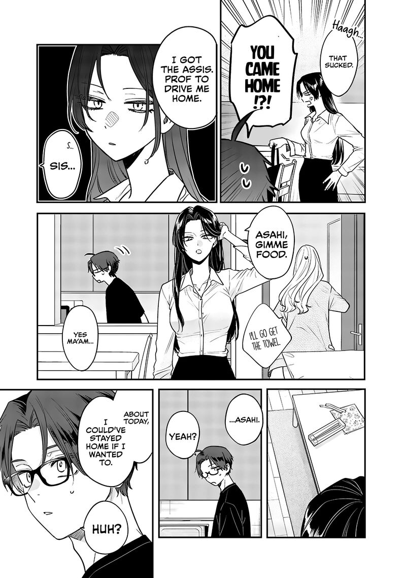 Ane No Tomodachi 7 30
