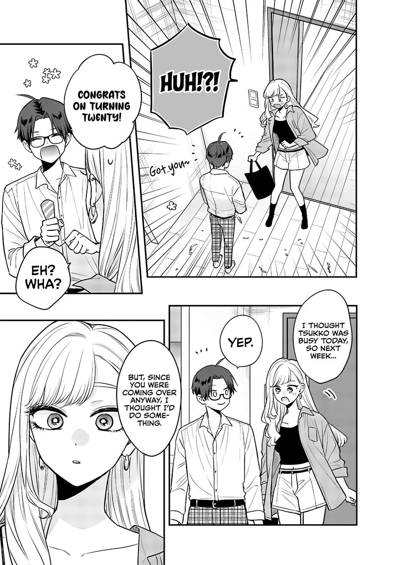 Ane No Tomodachi 7 5