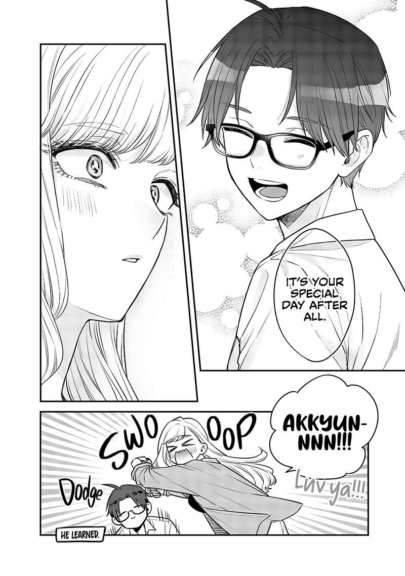 Ane No Tomodachi 7 6