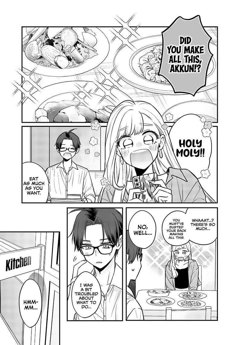 Ane No Tomodachi 7 7