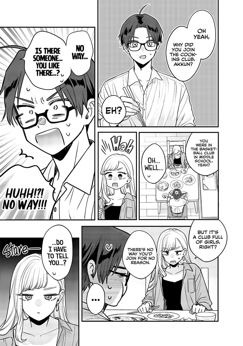 Ane No Tomodachi 7 9