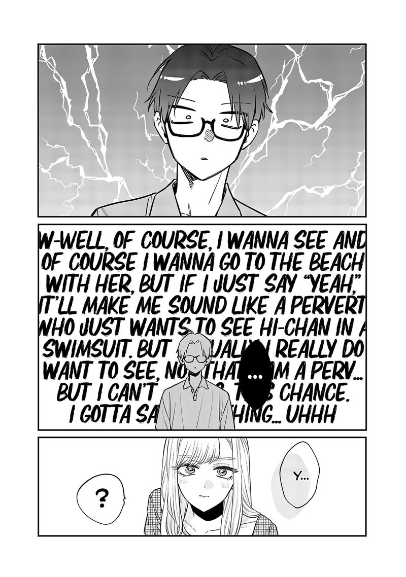 Ane No Tomodachi 8b 7