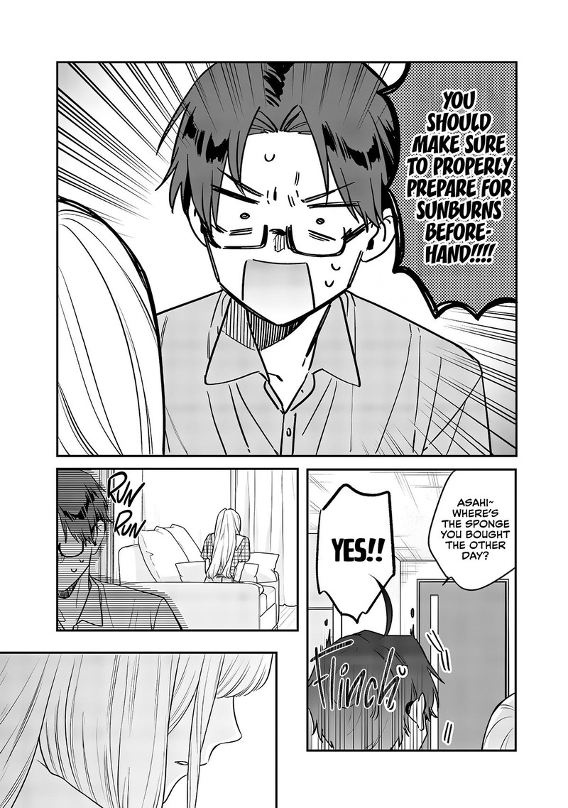 Ane No Tomodachi 8b 8