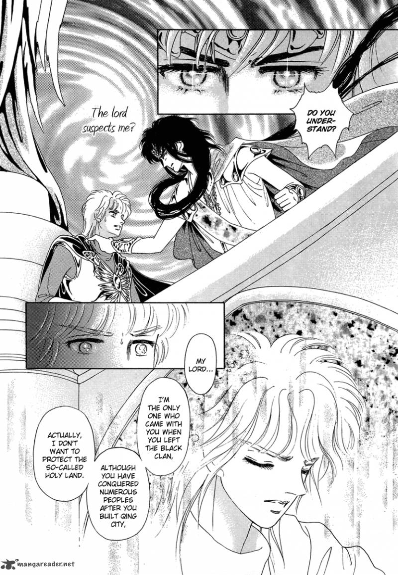 Angel At War 10 16