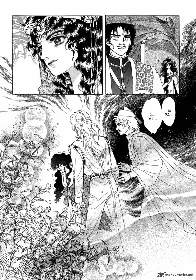 Angel At War 11 24