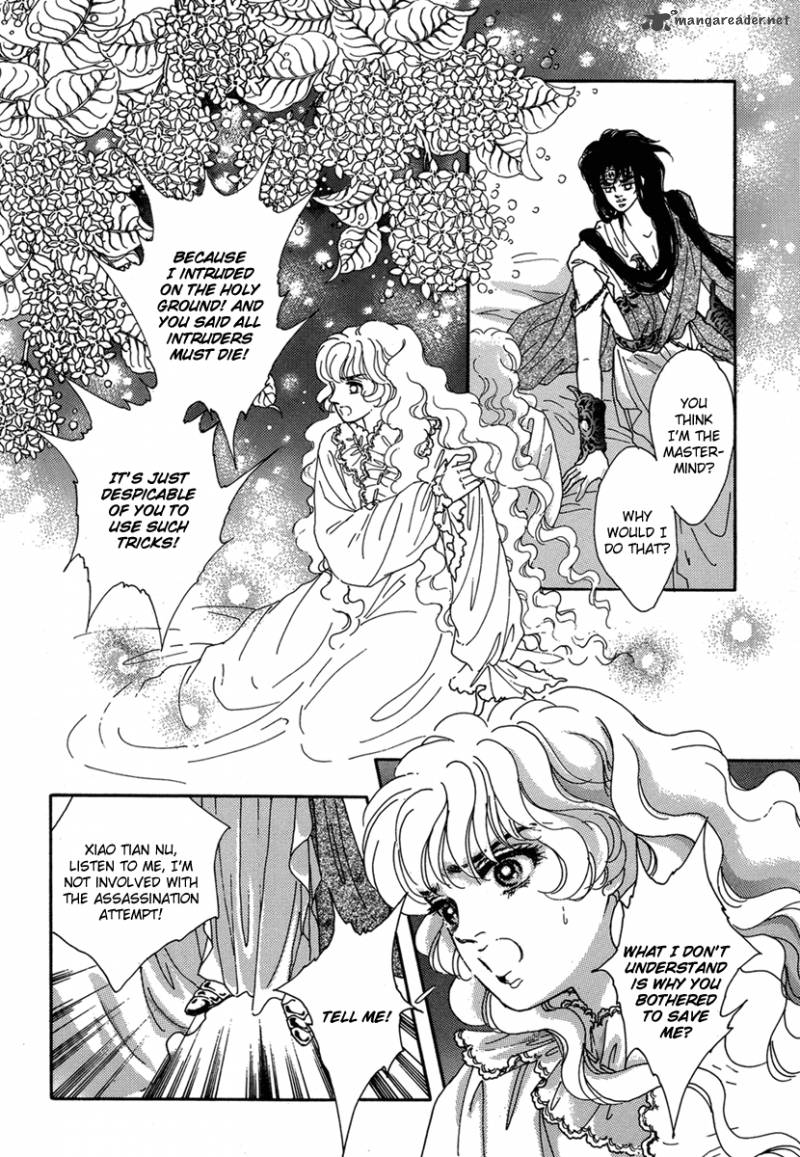 Angel At War 11 35