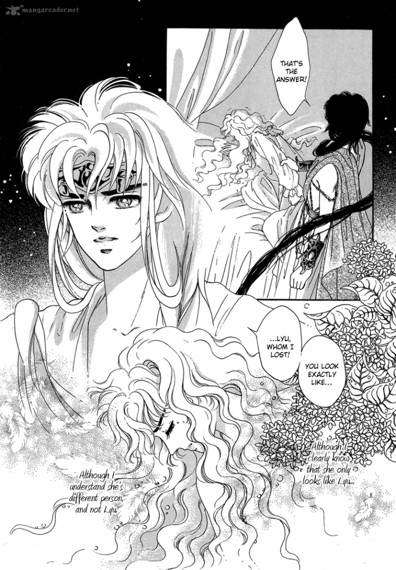 Angel At War 11 39
