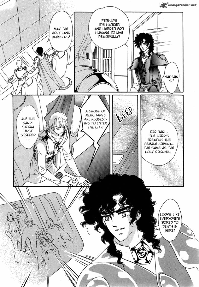 Angel At War 11 44