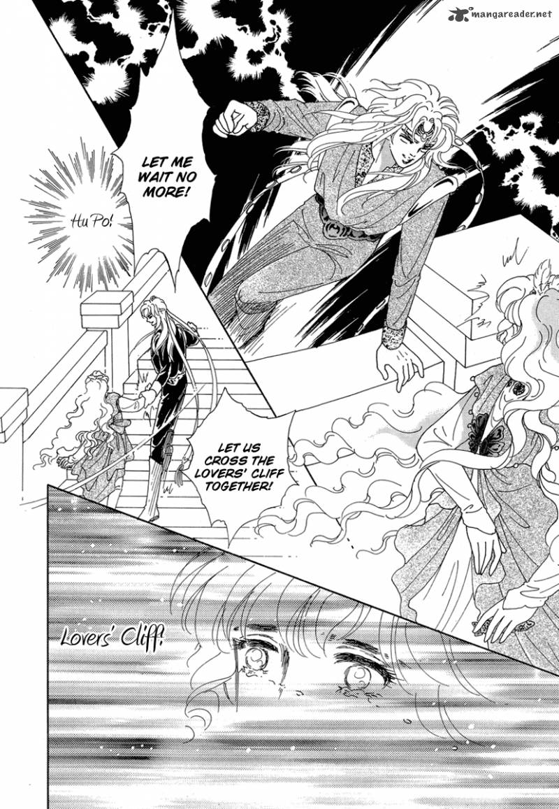 Angel At War 11 8