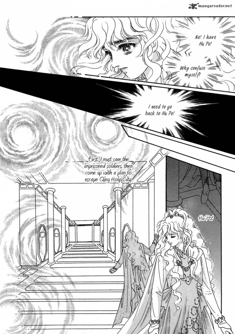 Angel At War 12 10