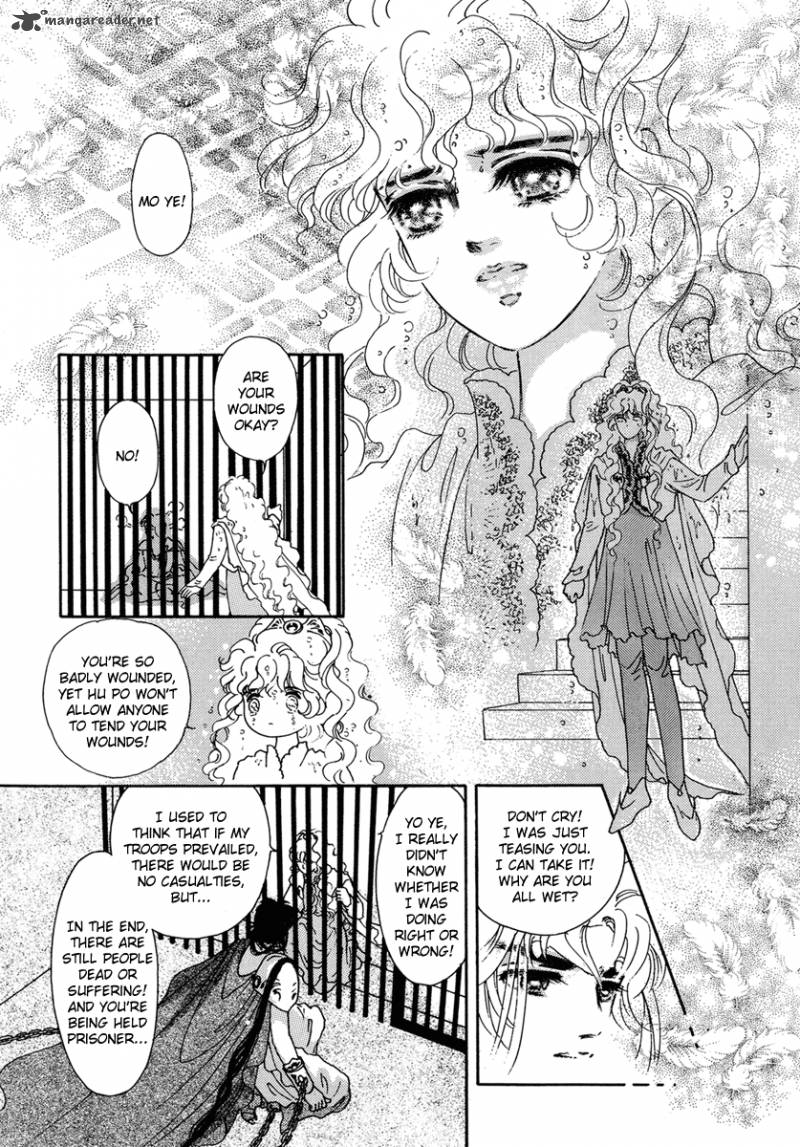 Angel At War 14 31