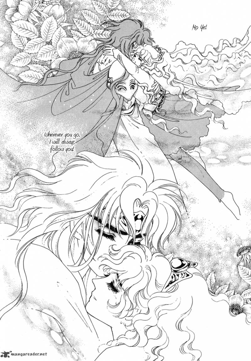 Angel At War 19 13