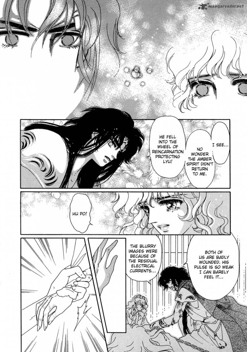 Angel At War 19 2