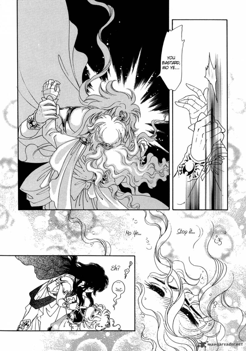 Angel At War 19 25