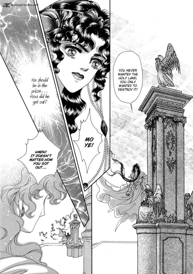 Angel At War 19 32