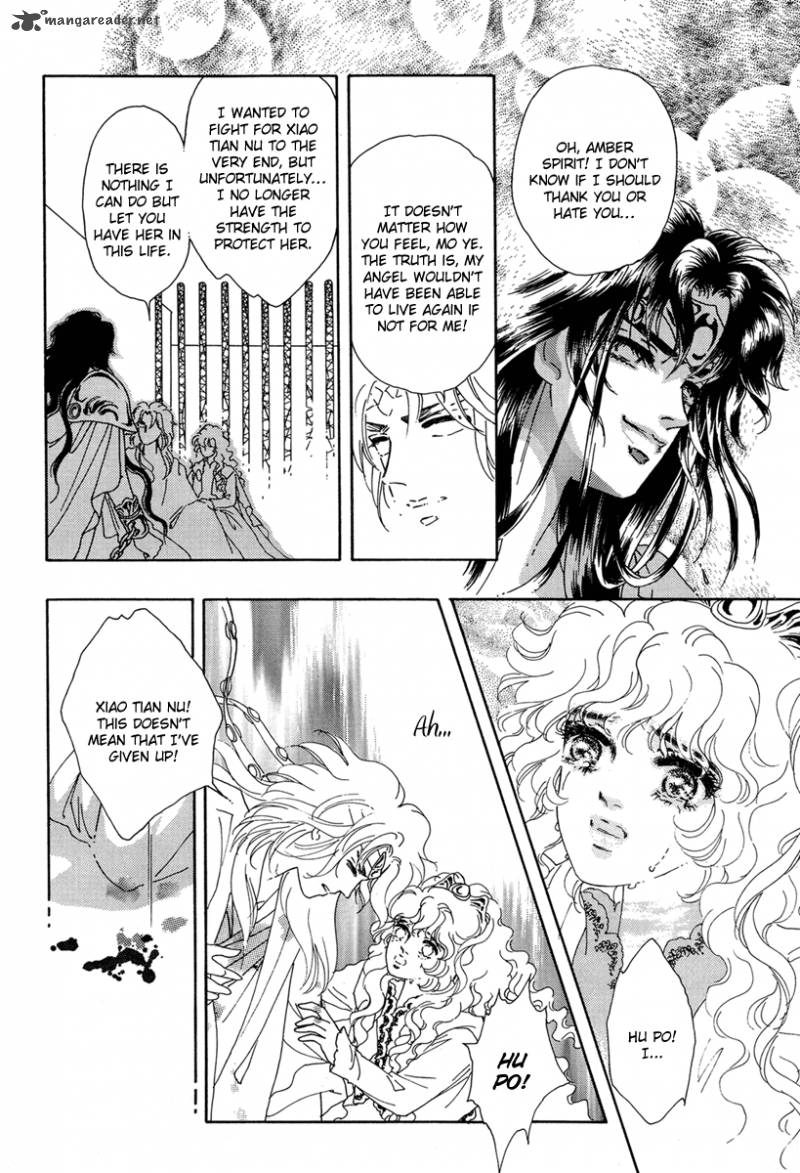Angel At War 19 5