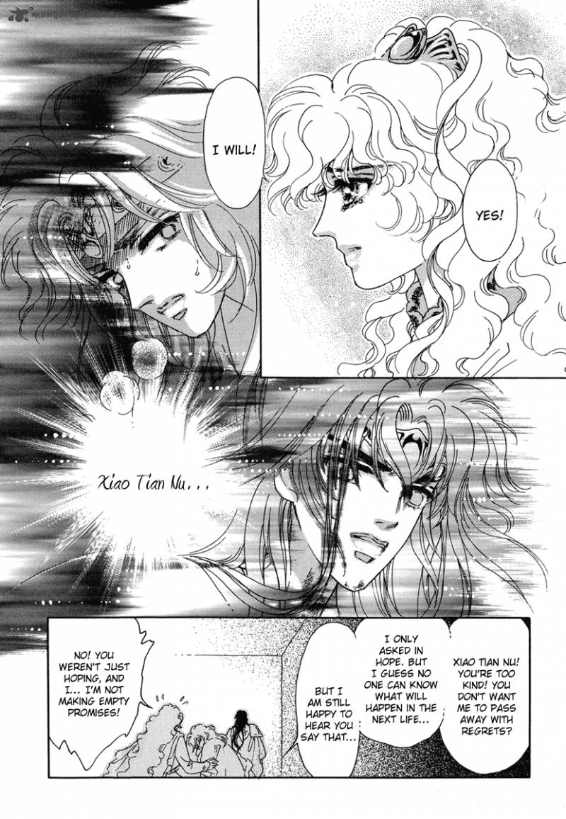 Angel At War 19 7
