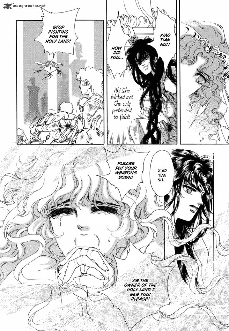 Angel At War 20 2