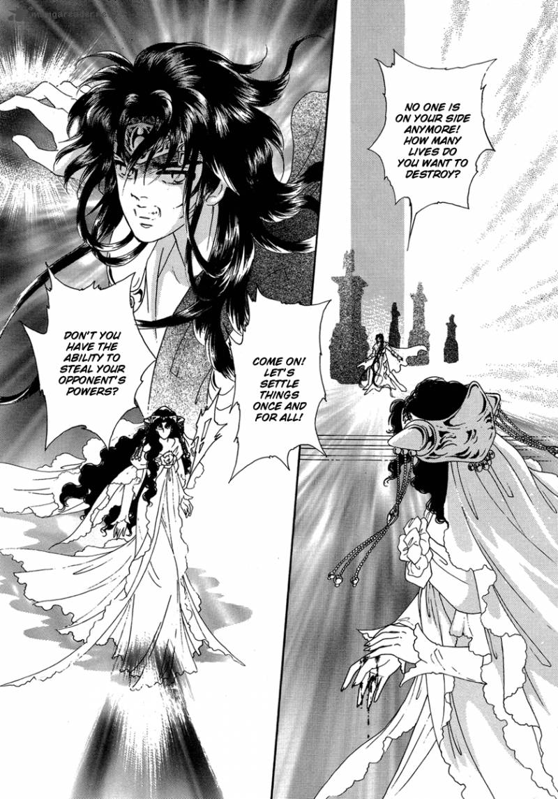 Angel At War 20 9