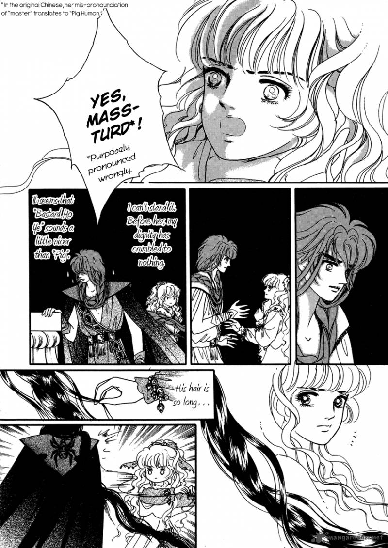 Angel At War 3 18