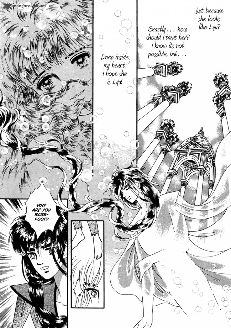 Angel At War 3 20