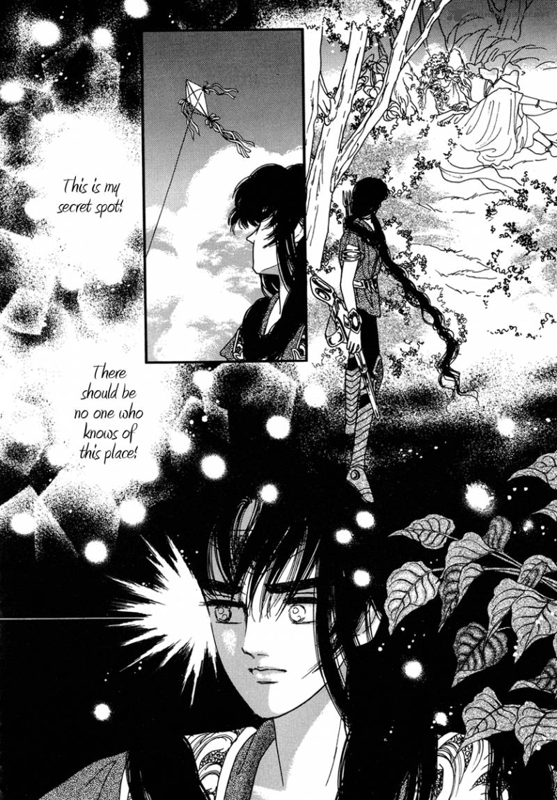 Angel At War 3 26