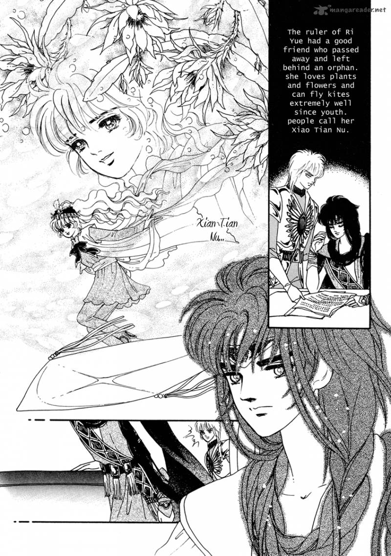 Angel At War 3 4