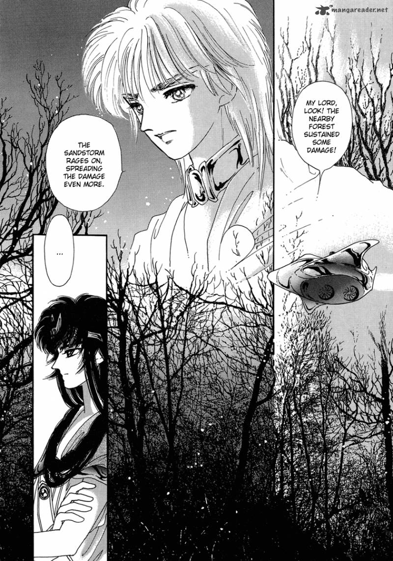 Angel At War 7 13