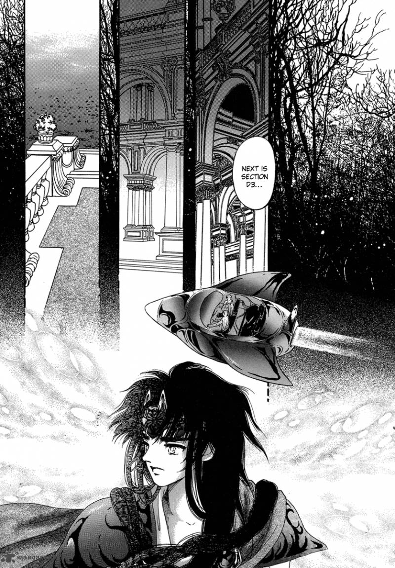 Angel At War 7 14
