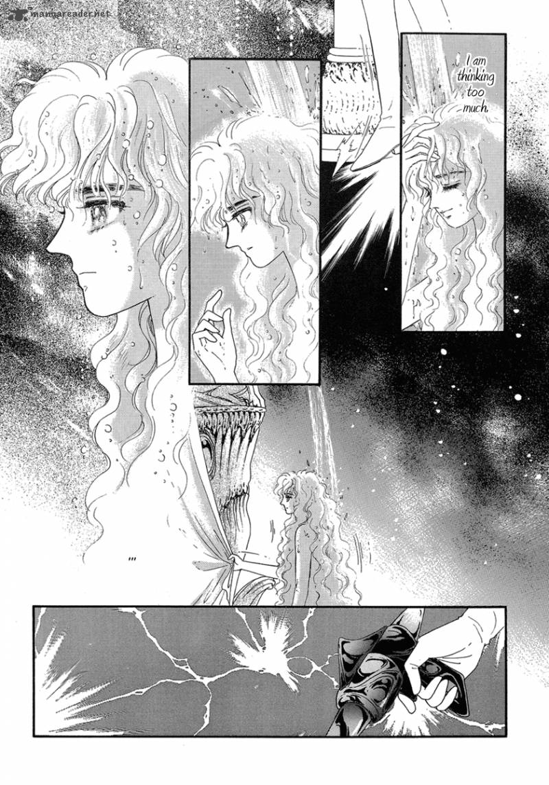 Angel At War 7 20