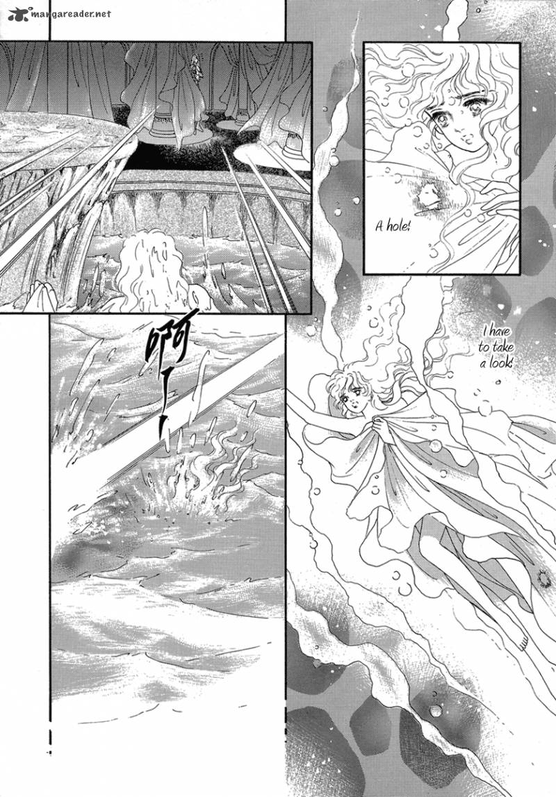 Angel At War 7 23