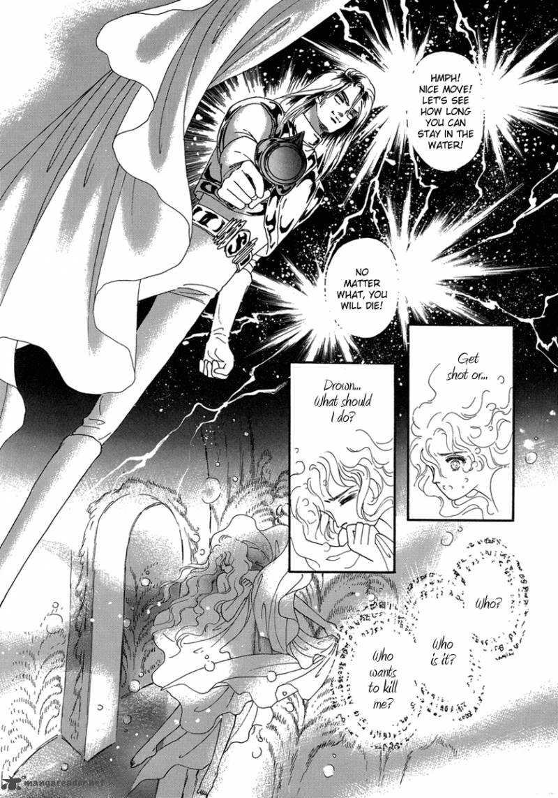 Angel At War 7 25
