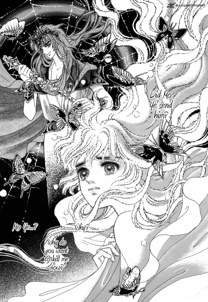 Angel At War 7 26
