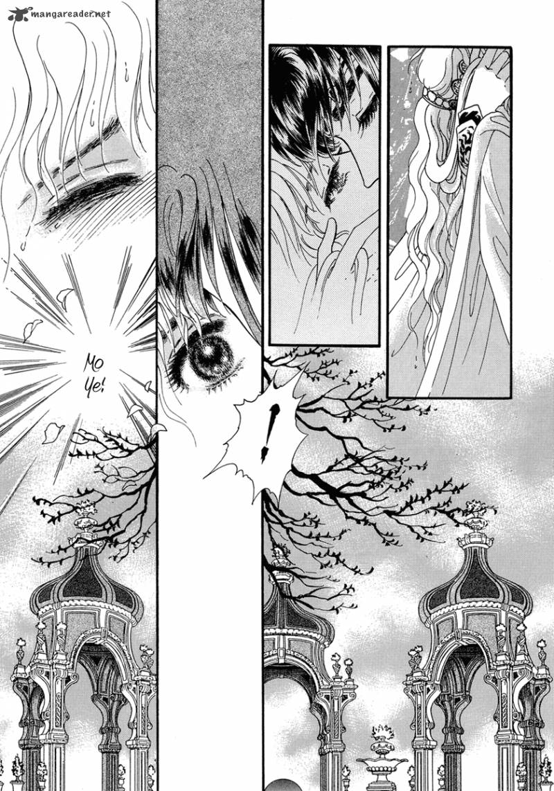 Angel At War 7 3
