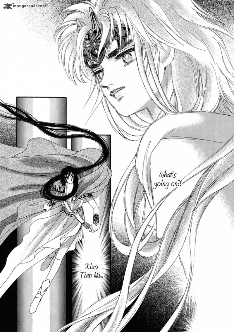 Angel At War 7 32