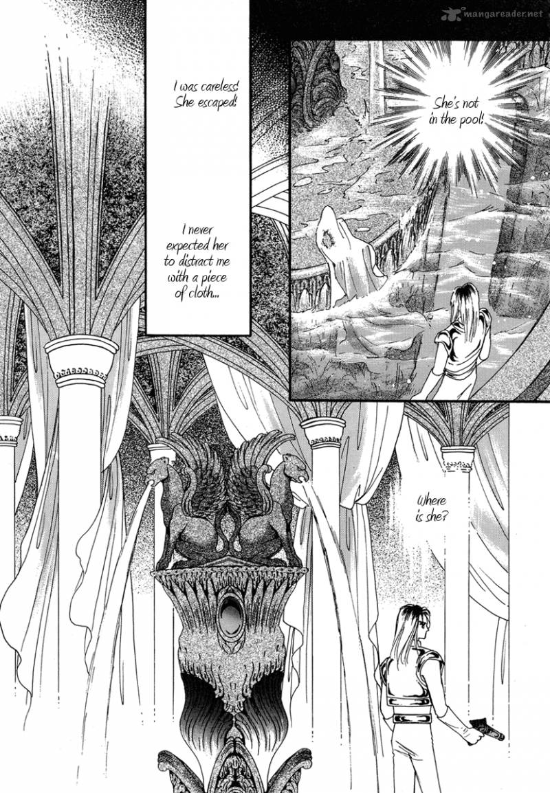 Angel At War 7 34