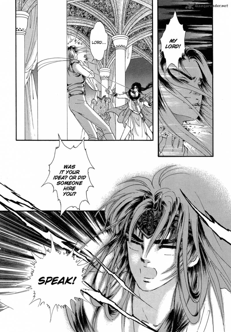Angel At War 7 39