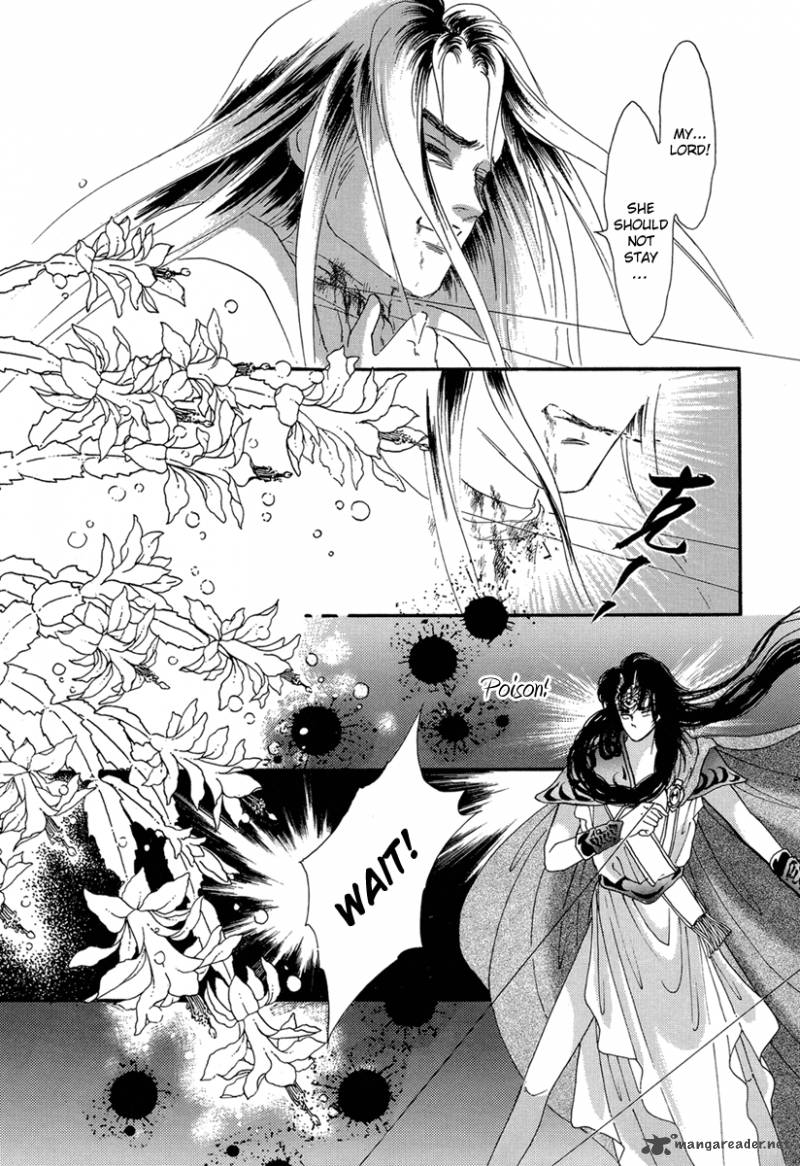 Angel At War 7 40