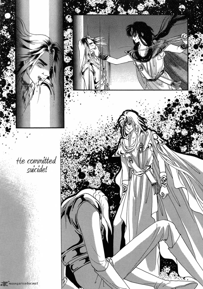 Angel At War 7 41