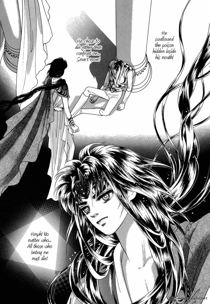 Angel At War 7 42