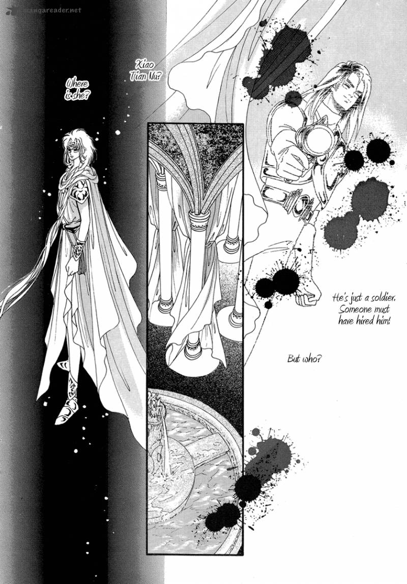 Angel At War 7 43