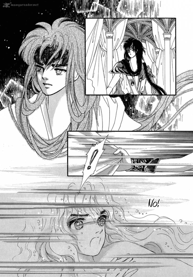 Angel At War 7 44
