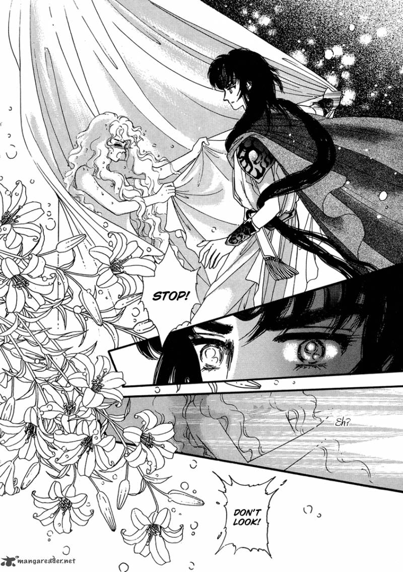 Angel At War 7 45