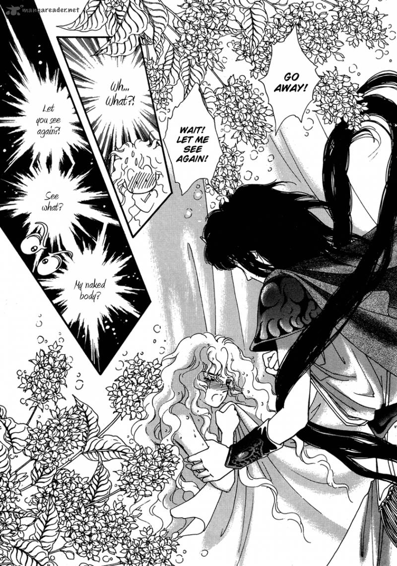 Angel At War 7 46