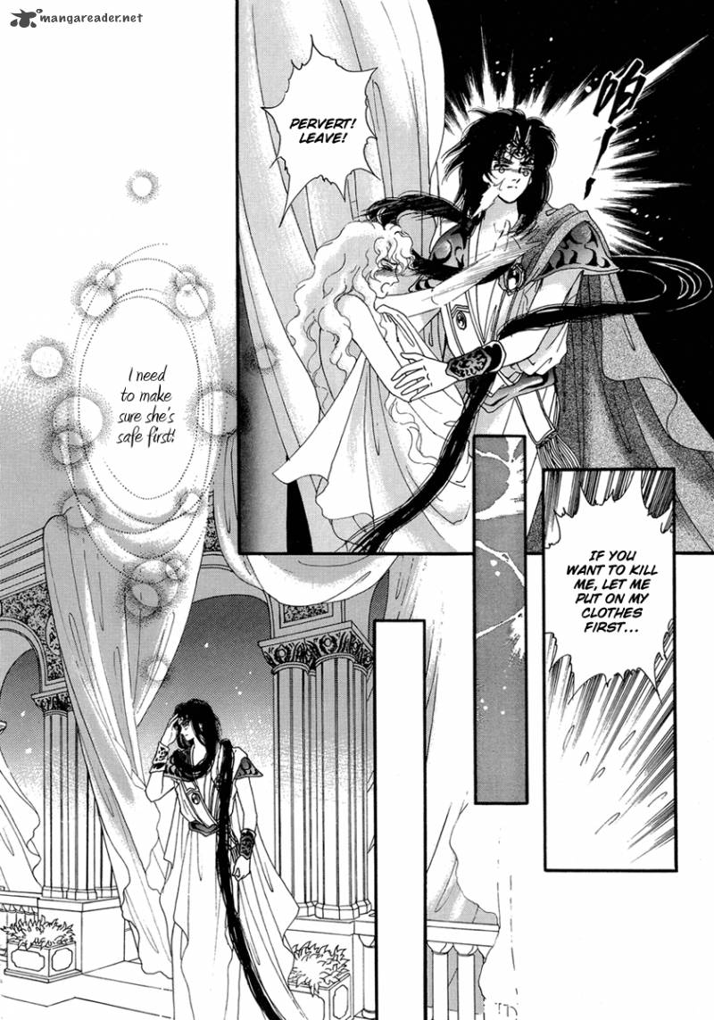 Angel At War 7 47