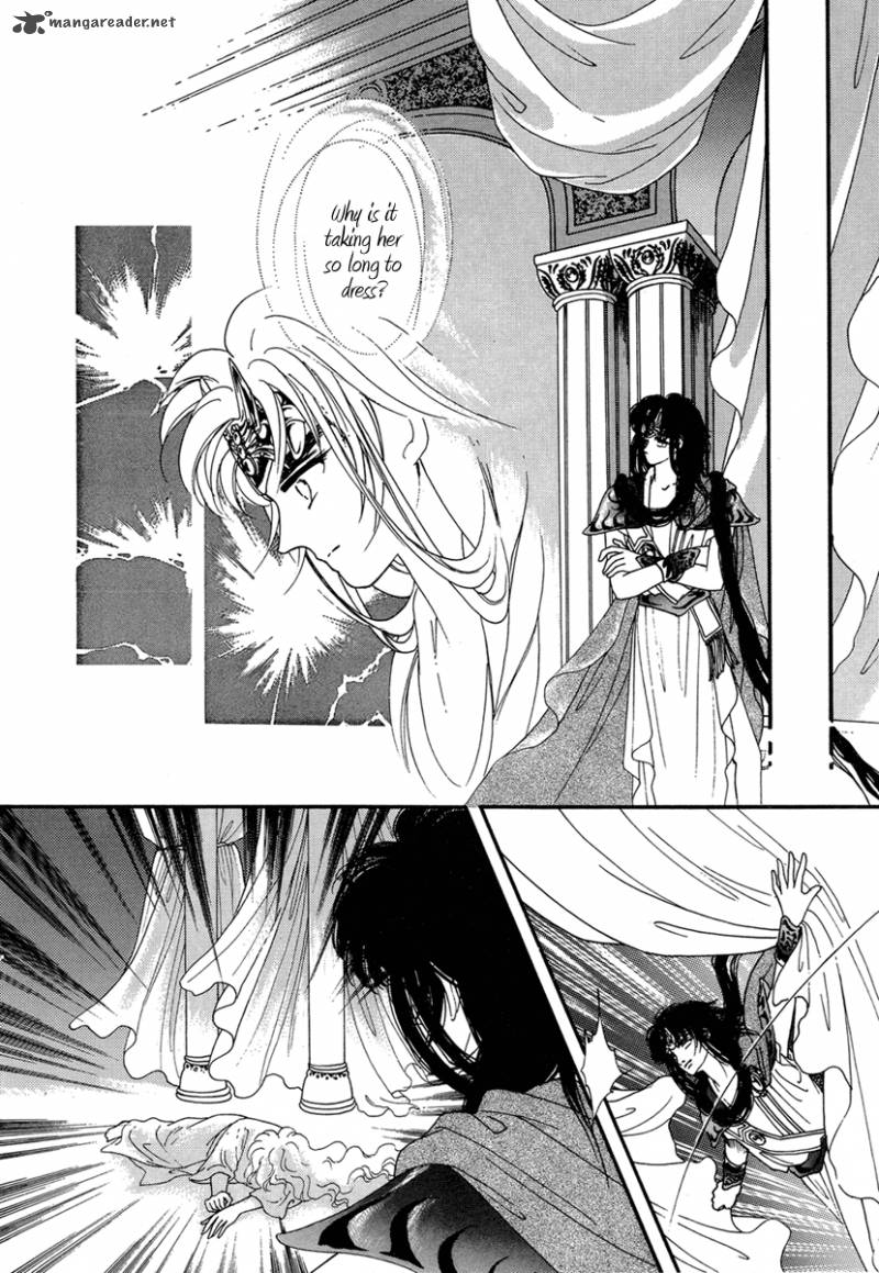 Angel At War 7 49