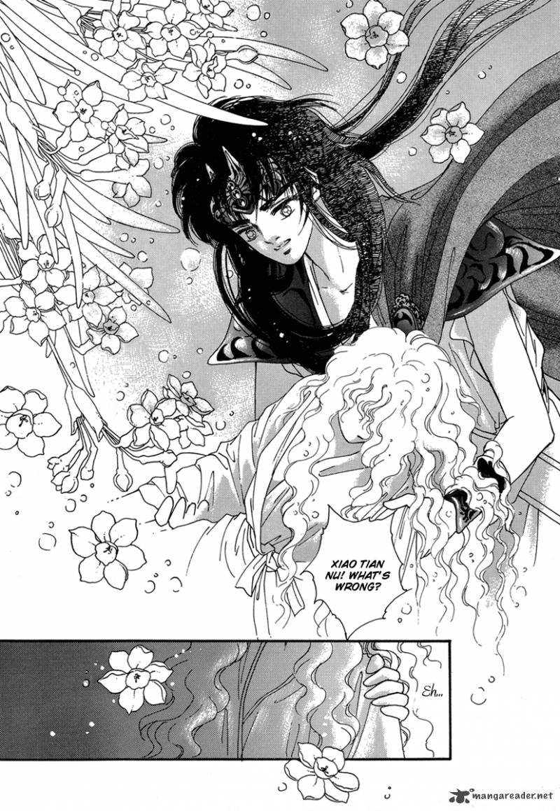 Angel At War 7 50