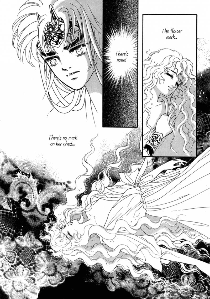 Angel At War 7 51